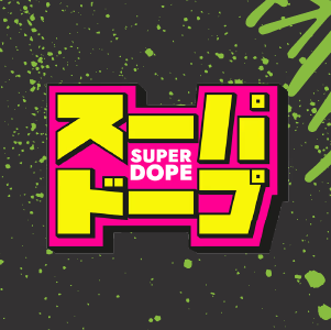 superdope